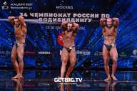 Чемпионат России по бодибилдингу - 2022