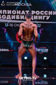Чемпионат России по бодибилдингу - 2022