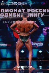 Чемпионат России по бодибилдингу - 2022
