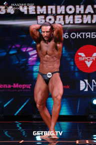Чемпионат России по бодибилдингу - 2022