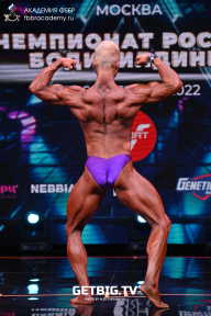Чемпионат России по бодибилдингу - 2022