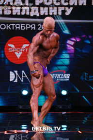 Чемпионат России по бодибилдингу - 2022
