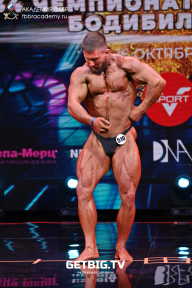 Чемпионат России по бодибилдингу - 2022