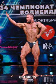 Чемпионат России по бодибилдингу - 2022