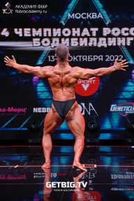 Чемпионат России по бодибилдингу - 2022