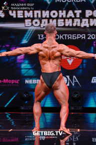 Чемпионат России по бодибилдингу - 2022