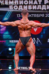 Чемпионат России по бодибилдингу - 2022