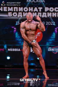 Чемпионат России по бодибилдингу - 2022