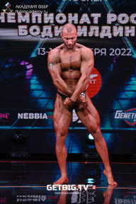 Чемпионат России по бодибилдингу - 2022