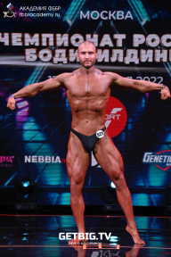 Чемпионат России по бодибилдингу - 2022