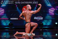 Чемпионат России по бодибилдингу - 2022
