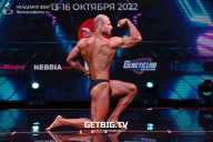 Чемпионат России по бодибилдингу - 2022