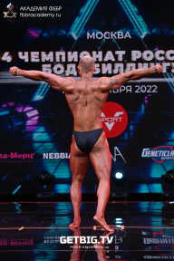 Чемпионат России по бодибилдингу - 2022