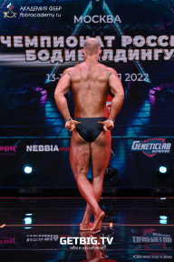 Чемпионат России по бодибилдингу - 2022
