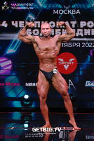 Чемпионат России по бодибилдингу - 2022