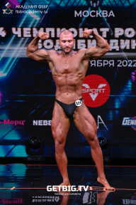 Чемпионат России по бодибилдингу - 2022