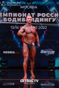 Чемпионат России по бодибилдингу - 2022