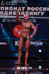 Чемпионат России по бодибилдингу - 2022