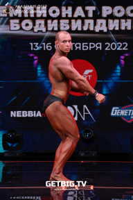Чемпионат России по бодибилдингу - 2022