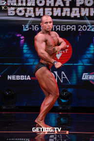 Чемпионат России по бодибилдингу - 2022