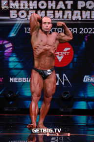 Чемпионат России по бодибилдингу - 2022