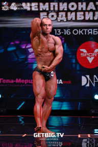 Чемпионат России по бодибилдингу - 2022