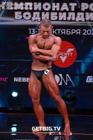 Чемпионат России по бодибилдингу - 2022