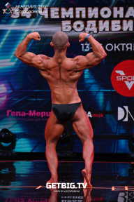 Чемпионат России по бодибилдингу - 2022
