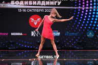 Чемпионат России по бодибилдингу - 2022