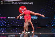 Чемпионат России по бодибилдингу - 2022