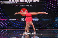 Чемпионат России по бодибилдингу - 2022