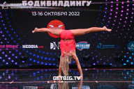Чемпионат России по бодибилдингу - 2022