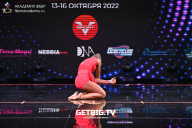 Чемпионат России по бодибилдингу - 2022