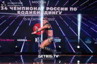 Чемпионат России по бодибилдингу - 2022