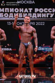 Чемпионат России по бодибилдингу - 2022