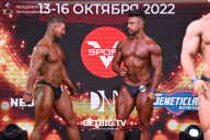 Чемпионат России по бодибилдингу - 2022