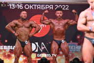 Чемпионат России по бодибилдингу - 2022