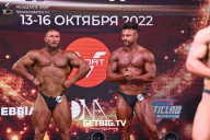 Чемпионат России по бодибилдингу - 2022