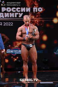 Чемпионат России по бодибилдингу - 2022