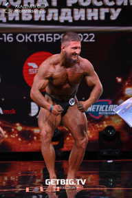 Чемпионат России по бодибилдингу - 2022