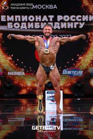 Чемпионат России по бодибилдингу - 2022