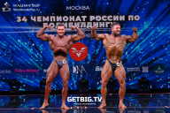 Чемпионат России по бодибилдингу - 2022