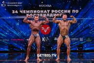 Чемпионат России по бодибилдингу - 2022