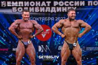 Чемпионат России по бодибилдингу - 2022