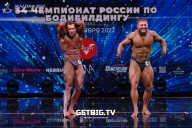 Чемпионат России по бодибилдингу - 2022