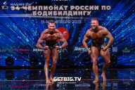 Чемпионат России по бодибилдингу - 2022