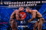Чемпионат России по бодибилдингу - 2022