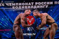 Чемпионат России по бодибилдингу - 2022