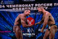 Чемпионат России по бодибилдингу - 2022