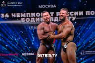 Чемпионат России по бодибилдингу - 2022